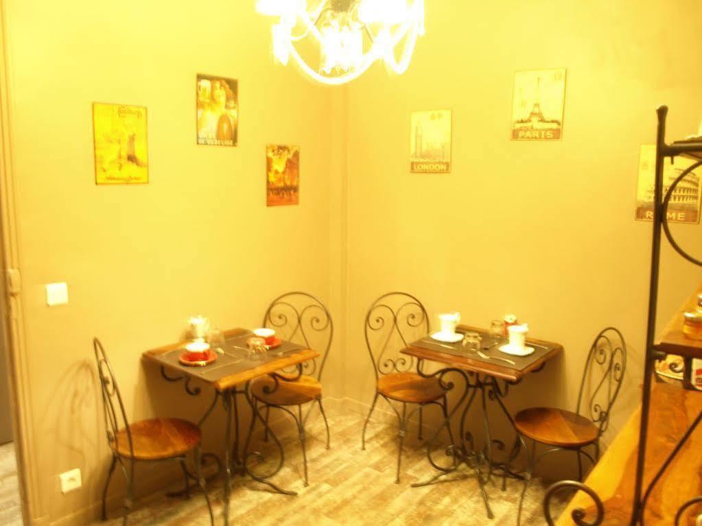 Hotel Le Romanesque Κάννες Εξωτερικό φωτογραφία